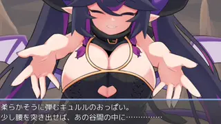Amateur Clip Captures a Candid Game Moment