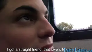Latino Stud Gets Sucked POV Then Blasts a Hot Load