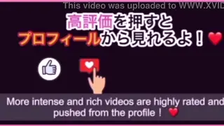 Japanese Couple Rekindles Passion in a Hotel Room