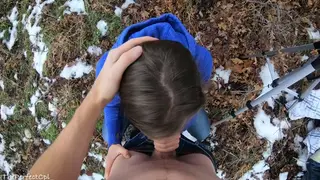 Busty Babe Rides a Vibrator Outdoors Before Doggystyle