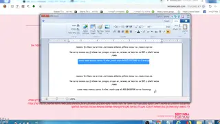 Japanese Group Hooks Up Over Webcam POV