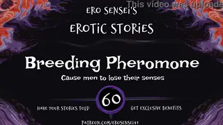 Erotic Audio Guides Listener Through POV Creampie Fantasy