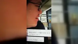 Amateur Gay Clip Captures Brief Live Moment