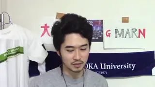 Japanese Amateur Touches Himself in Front of the Lens