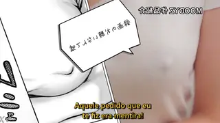 Japanese Woman Shares Intimate Moment