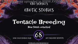 Deep-Voice Erotic Audio Guides You to Climax