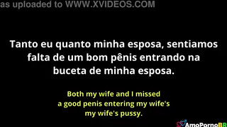 Petite Latina Wife Delivers Sensual POV Blowjob