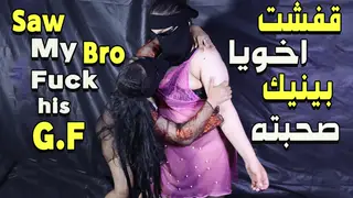 Arab Lesbians Share Intense Pussy Licking Outdoors