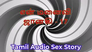 Indian Couple Shares Intimate Audio Fantasy Tale