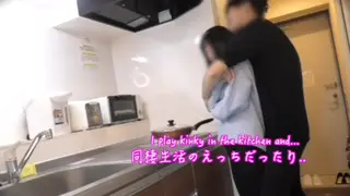 Asian Couple Turns Hotel Anniversary Into Passionate Night