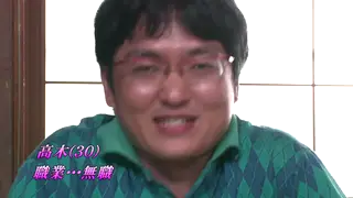 Asian MILF Takes Multiple Men in Wild Group Session