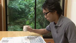 Japanese Maid Takes a Huge Facial From Her Landlord Outdoors