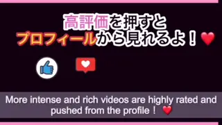 Japanese Girlfriend Begs for Deeper Thrusts in Amateur Clip