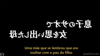 Mature Japanese MILF Seduces Lover in Subtitled Clip