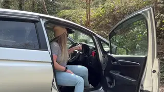 Blonde MILF Wets Tight Jeans Outdoors Then Showers