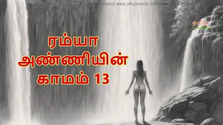 Mature Indian MILF Narrates Sensual Fingering Story