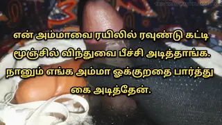 Indian Mature Man Enjoys POV Handjob From Teen Neighbour